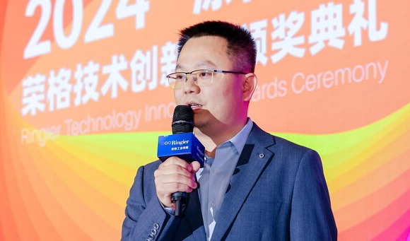 飞凯材料：TMO新一代光引发剂获“2024涂料工业—荣格技术创新奖"
