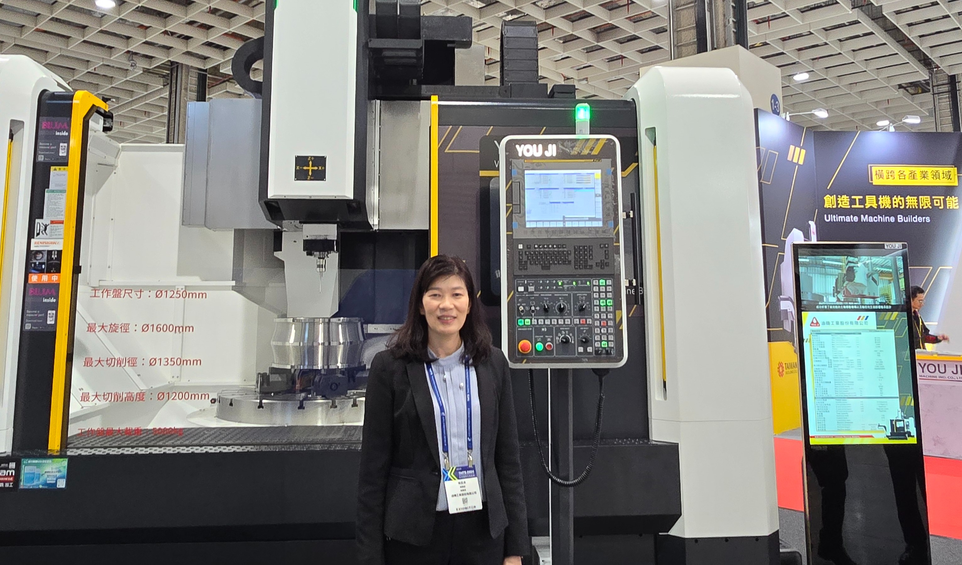 Crafting Excellence: You Ji's journey from workshop to global leader in machine tool innovation