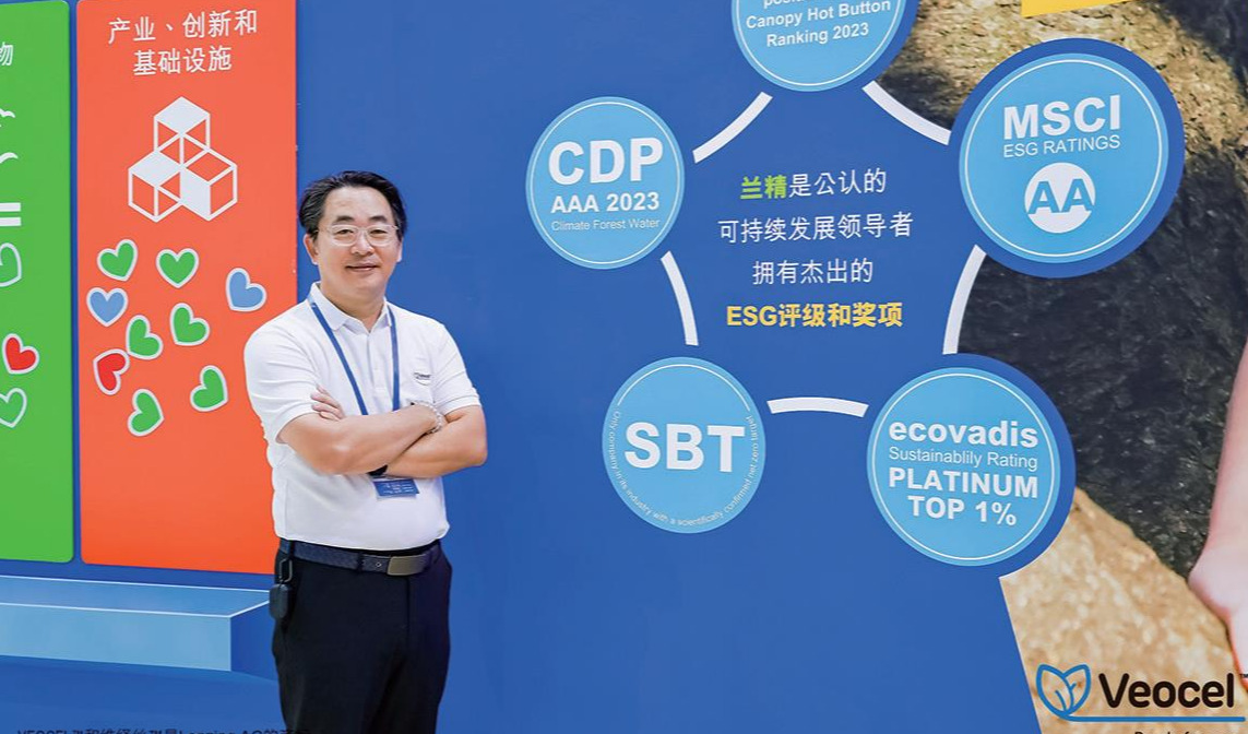 携手产业链，助力ESG在无纺布行业的推进