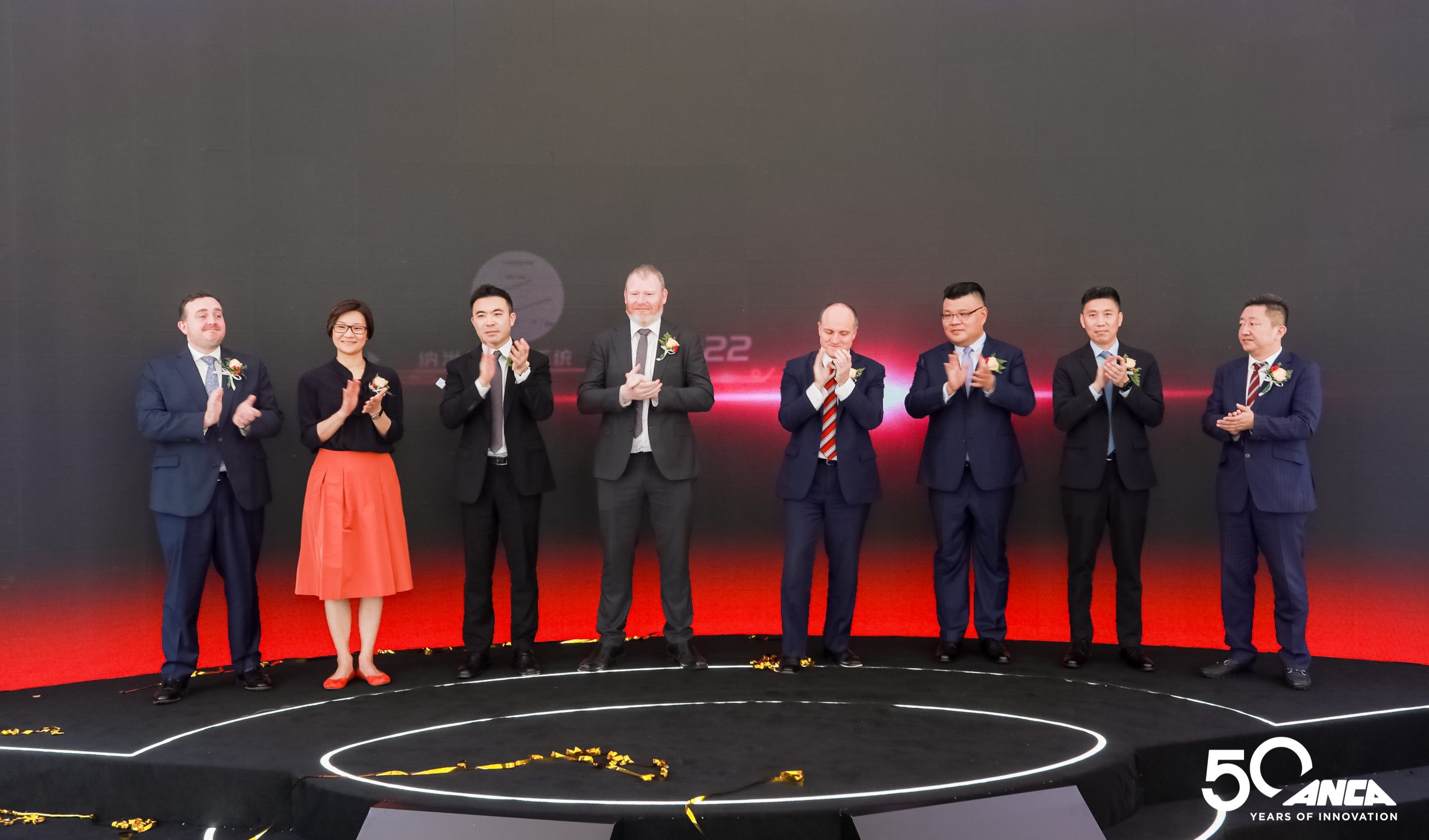 ANCA庆祝成立50周年暨在华运营20周年