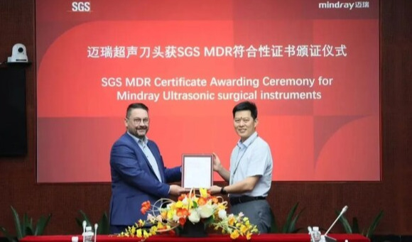 SGS 为迈瑞医疗超声刀等多款产品颁发MDR CE证书
