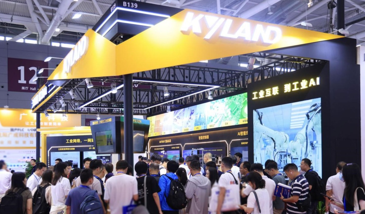 东土精彩亮相华南工博会，展现未来工业前沿技术