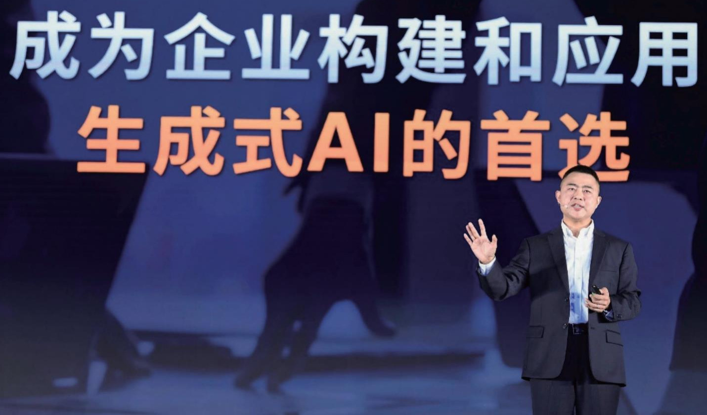 亚马逊云科技如何推动汽车智能化落地？