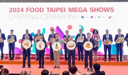 Food Taipei Mega Shows 2024: Drive the change in the era of future food and sustainable development