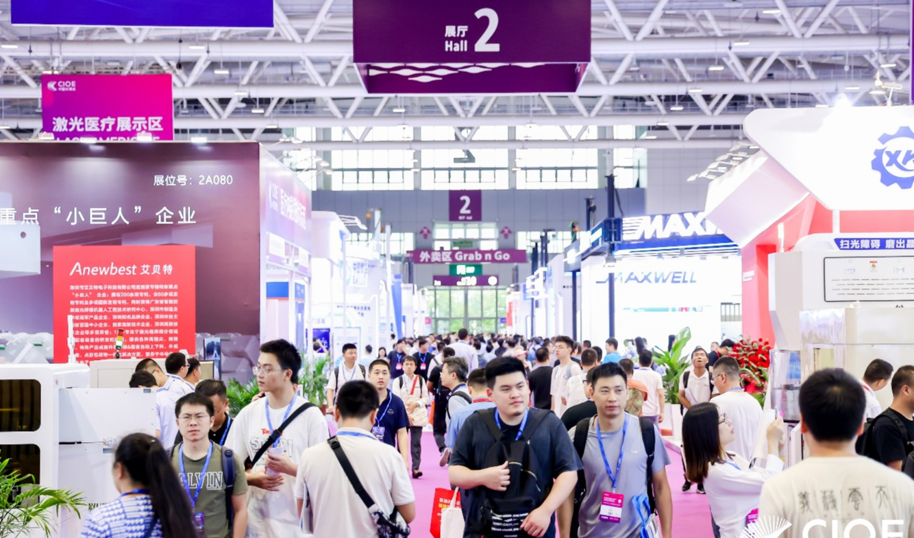 聚焦光电技术在医疗中的应用及创新