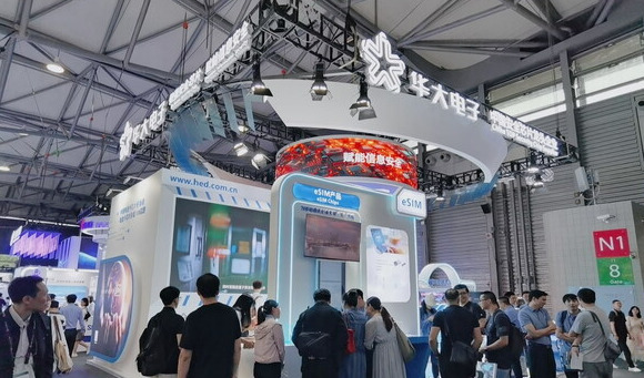 MWC上海:华大电子SIM/eSIM芯品闪耀亮相，聚力移动通信“芯”未来
