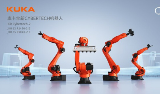 库卡KR Cybertech-2全新系列机器人隆重登场