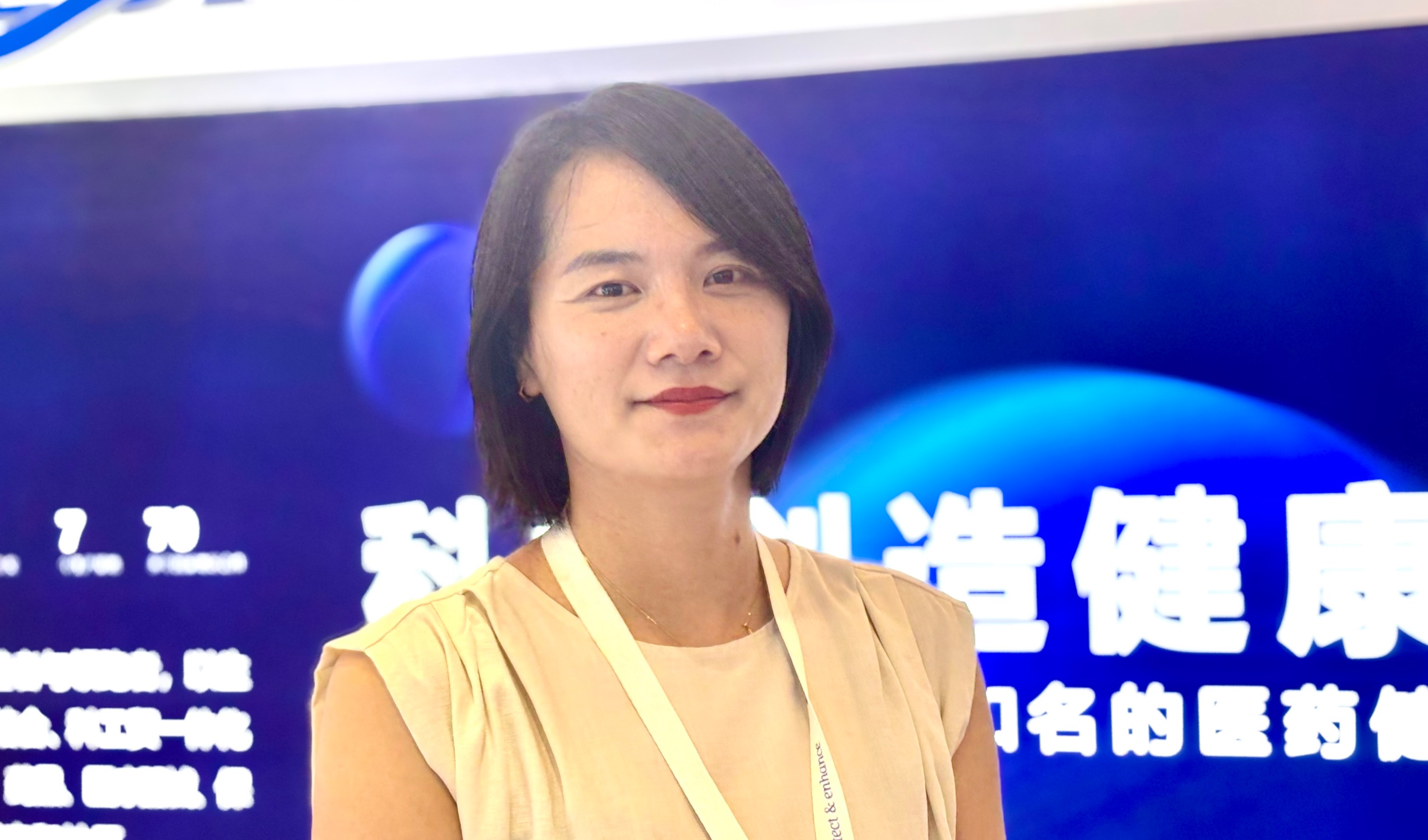 医药+医美，玻尿酸产业新趋势在哪？
