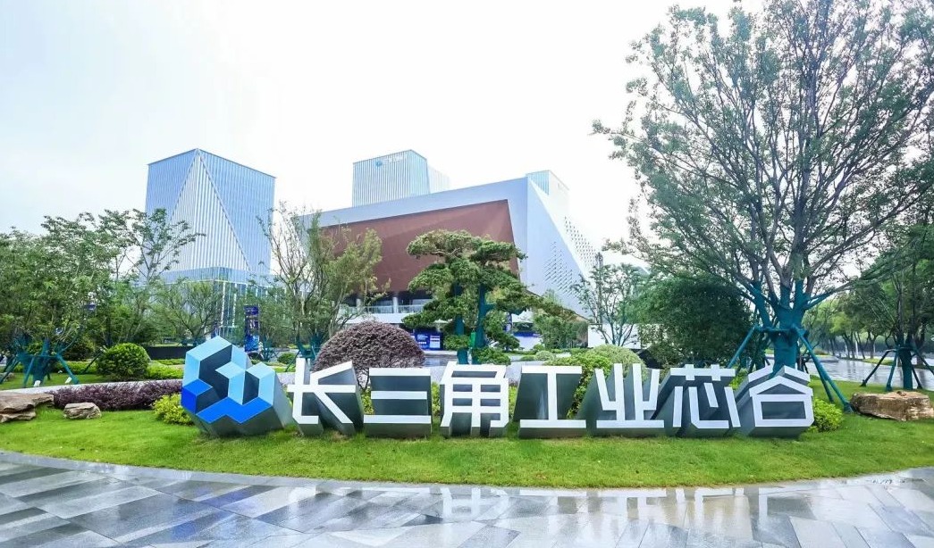 领航我国碳化硅行业穿越周期，韧性增长——IPF 2024圆满举行