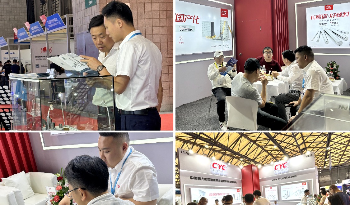 展会回顾 | 长鹰硬科新牌号DS15与CS43新技术成为行业焦点