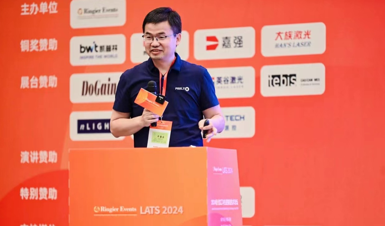 动态聚焦系统在3D打印中的工艺对应解析