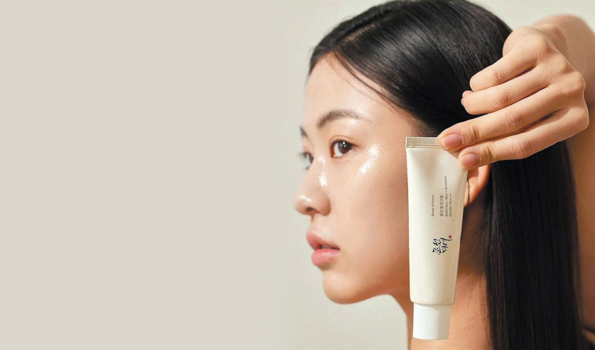 防晒护理有何转变？ 东方美容趋势正受到关注