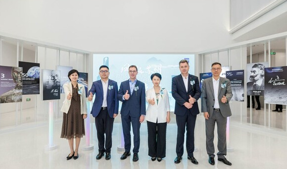 蔡司苏州研发制造基地揭幕以创新驱动本土化进程