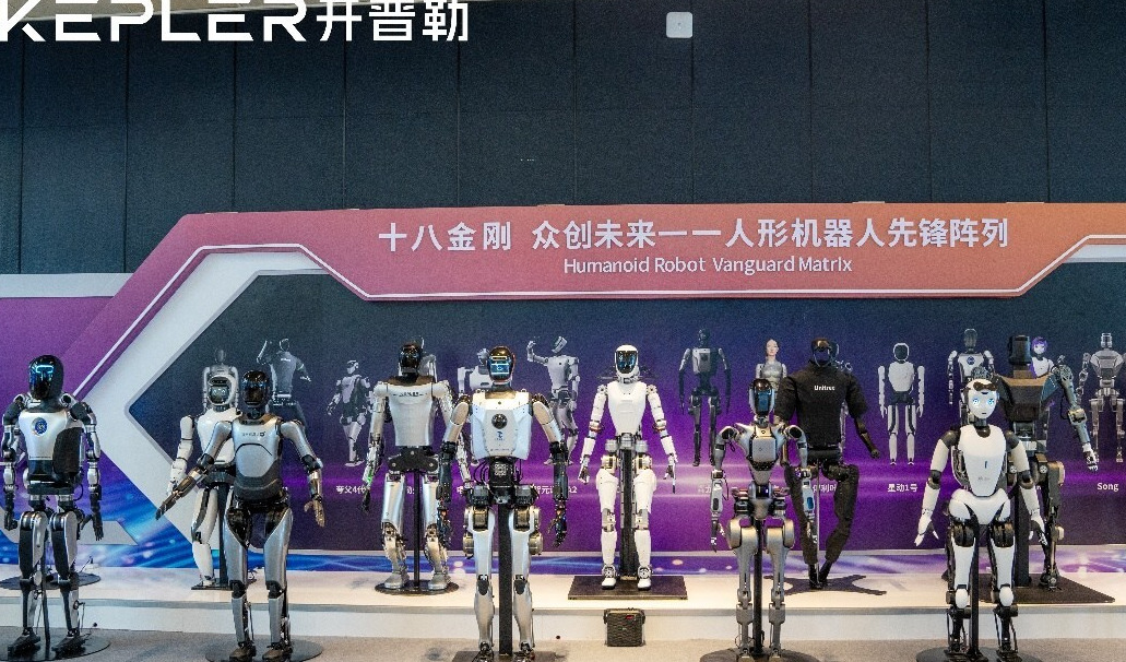 人形机器人成WAIC 2024一大看点 ，开普勒以双展台秀出实力