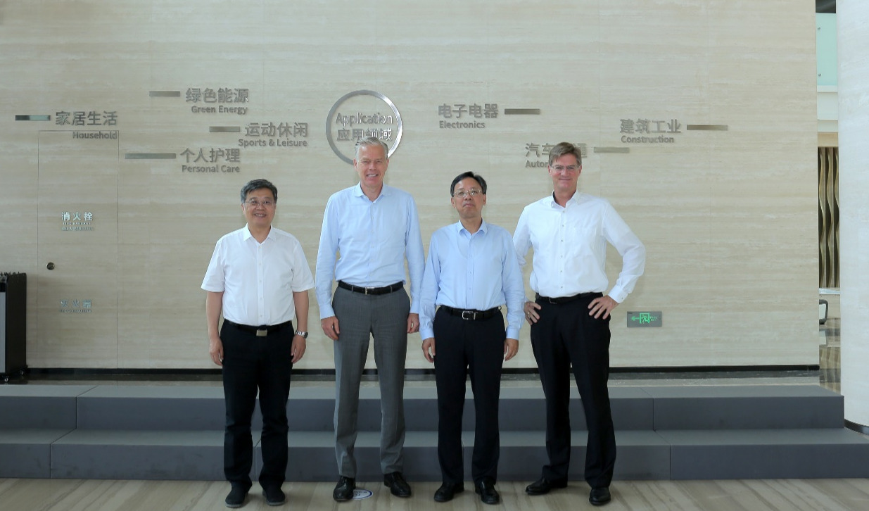 科莱恩扩大与万华化学集团的合作