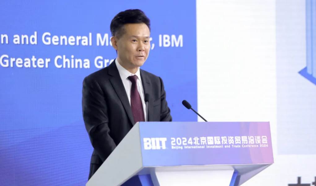 IBM 陈旭东：携手 IBM 加速 AI 规模化应用，解锁企业新质生产力