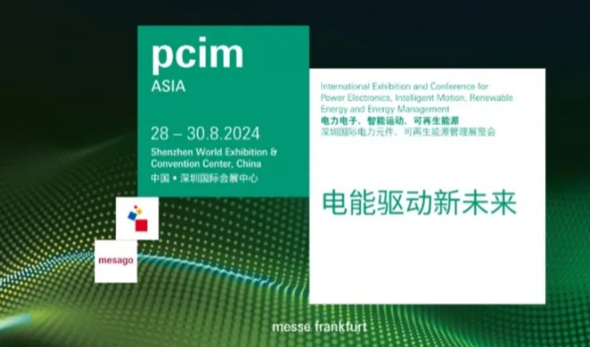 SABIC即将在PCIM ASIA上展示其首次商业化应用于电容器的ELCRES™ HTV150A薄膜