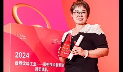 Azelis China’s snack formulation earns Ringier Innovation Product of the Year award