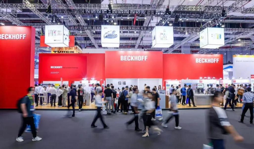 2024 工博会看什么？看倍福多款互动展品的首秀