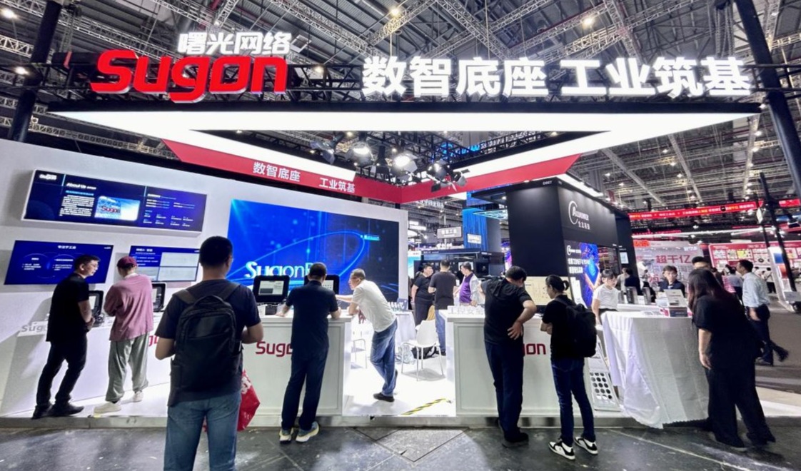 曙光网络亮相工博会 两大重磅工业新品首发