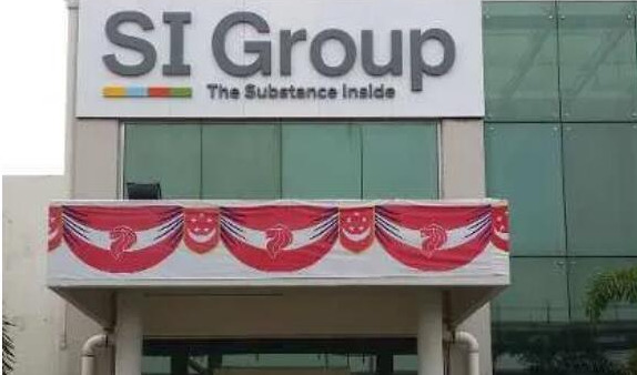 SI集团宣布计划关闭在新加坡的生产基地