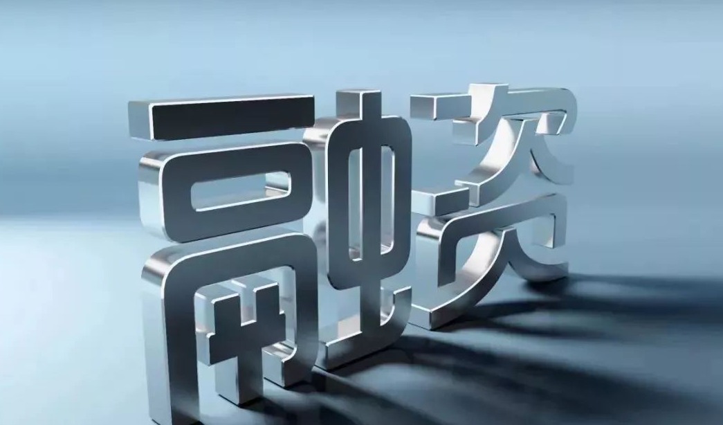 8月中国传感器产业最新融资报告：2家获得亿元级别融资！
