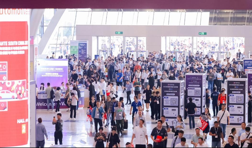 行业先锋齐聚鹏城，共话汽车工程领域新趋势 AMTS & AHTE South China 2024“最新剧透”