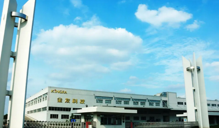 金发科技获亚洲唯一FDA许可的C-H应用食品级再生HDPE无异议函