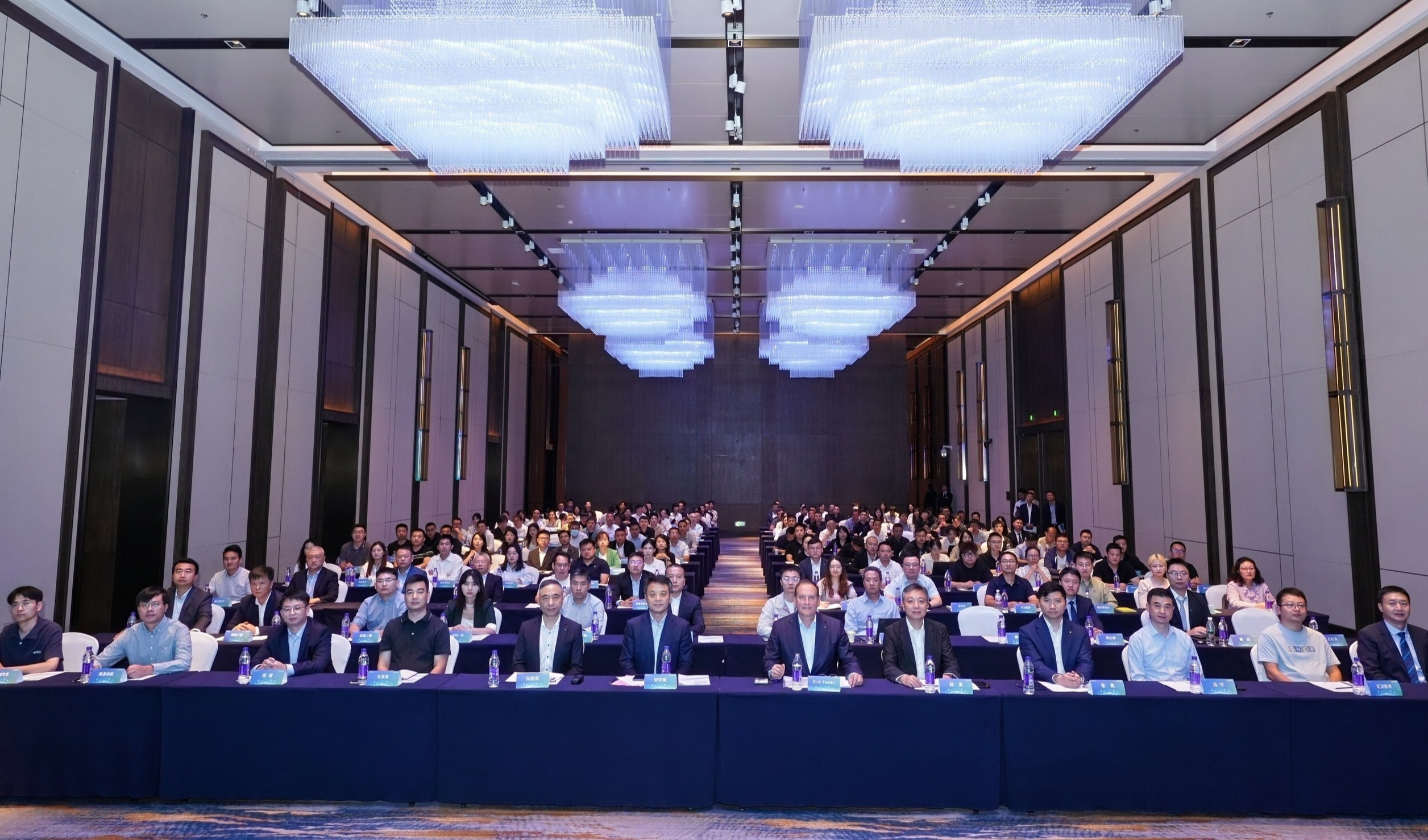 TÜV莱茵携手西咸新区沣东新城管委会成功举办新能源产业论坛