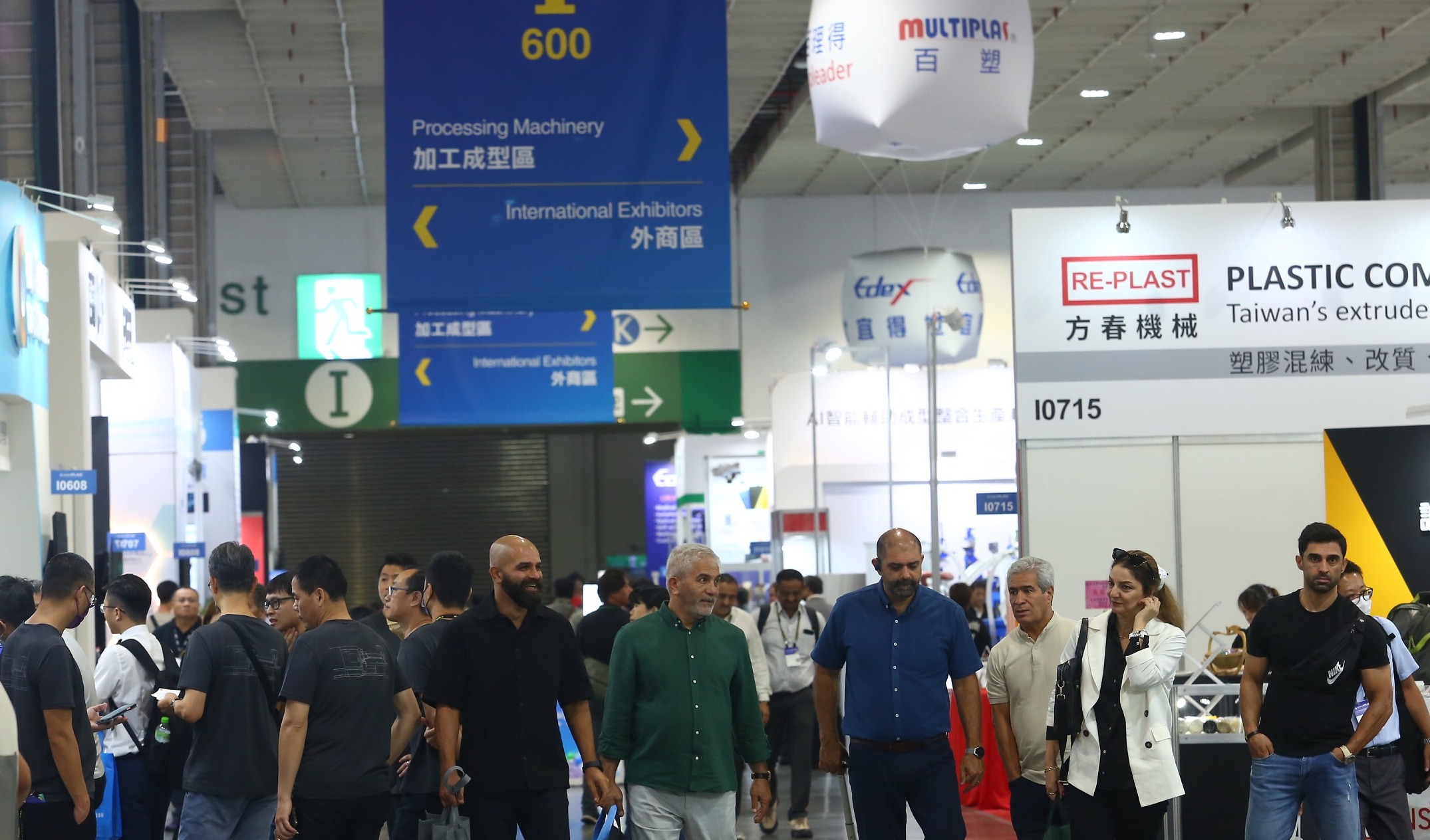 TaipeiPLAS 2024 draws over 16,000 visitors