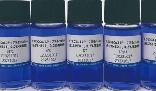 斯拜科发布护肤新成分SpecKare E-GCu11 Solution，具有良好的细胞再生和修复能力