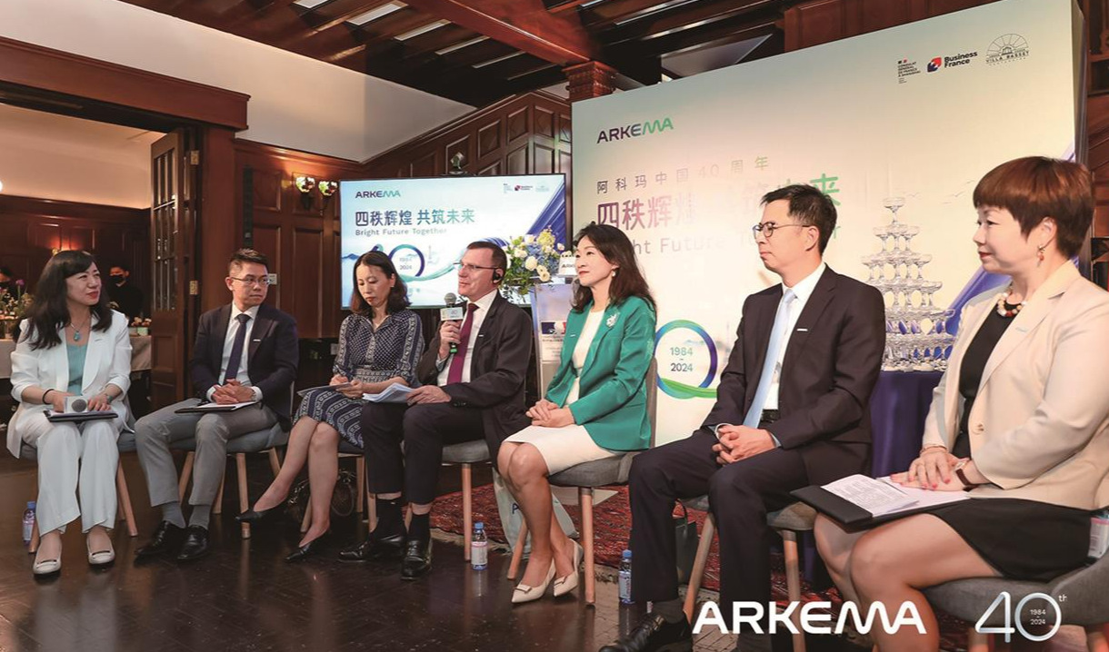 阿科玛：坚持四十载再战更多年