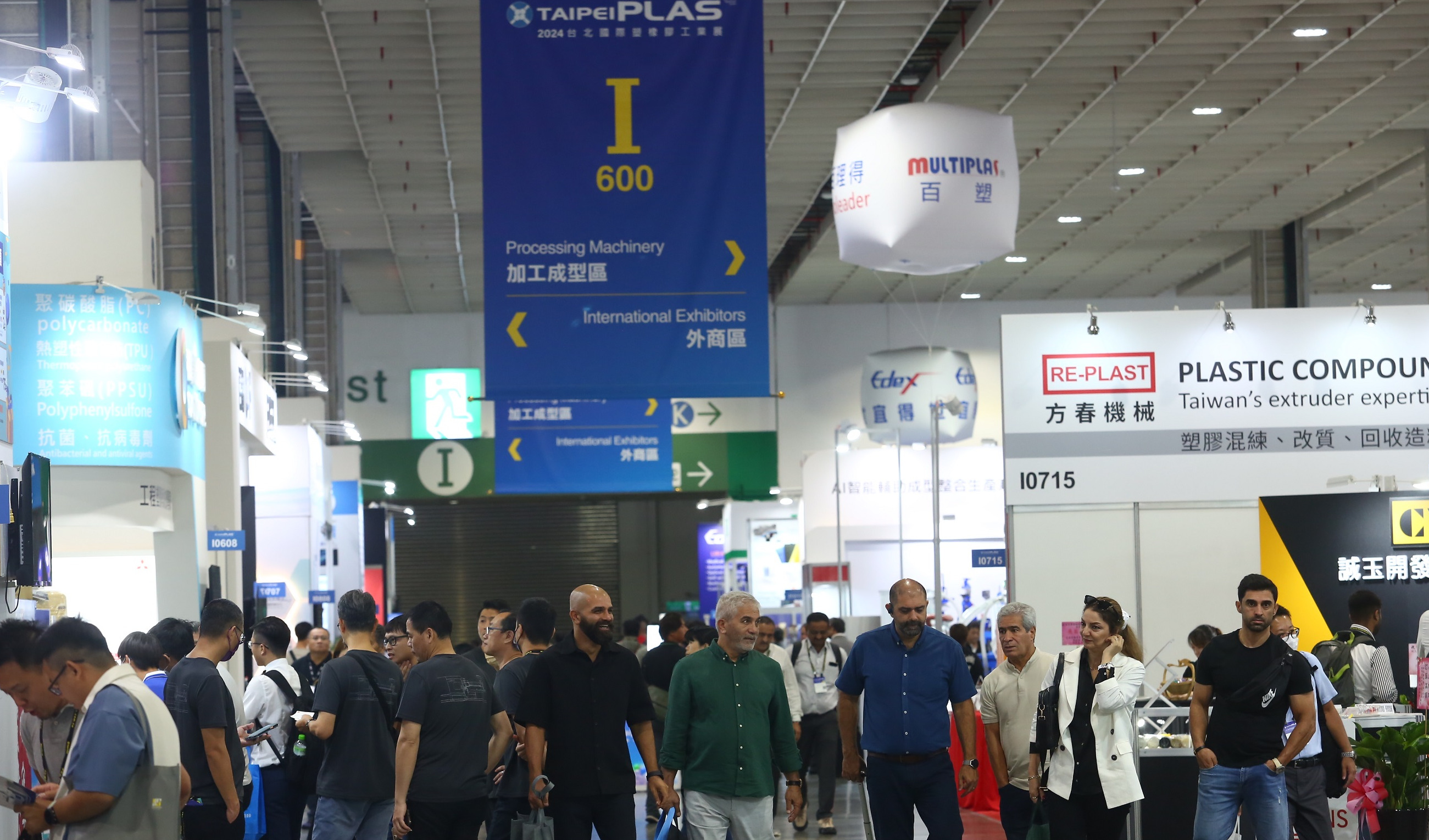 TaipeiPLAS 2024助塑橡胶产业加速低碳转型 探索永续新商机