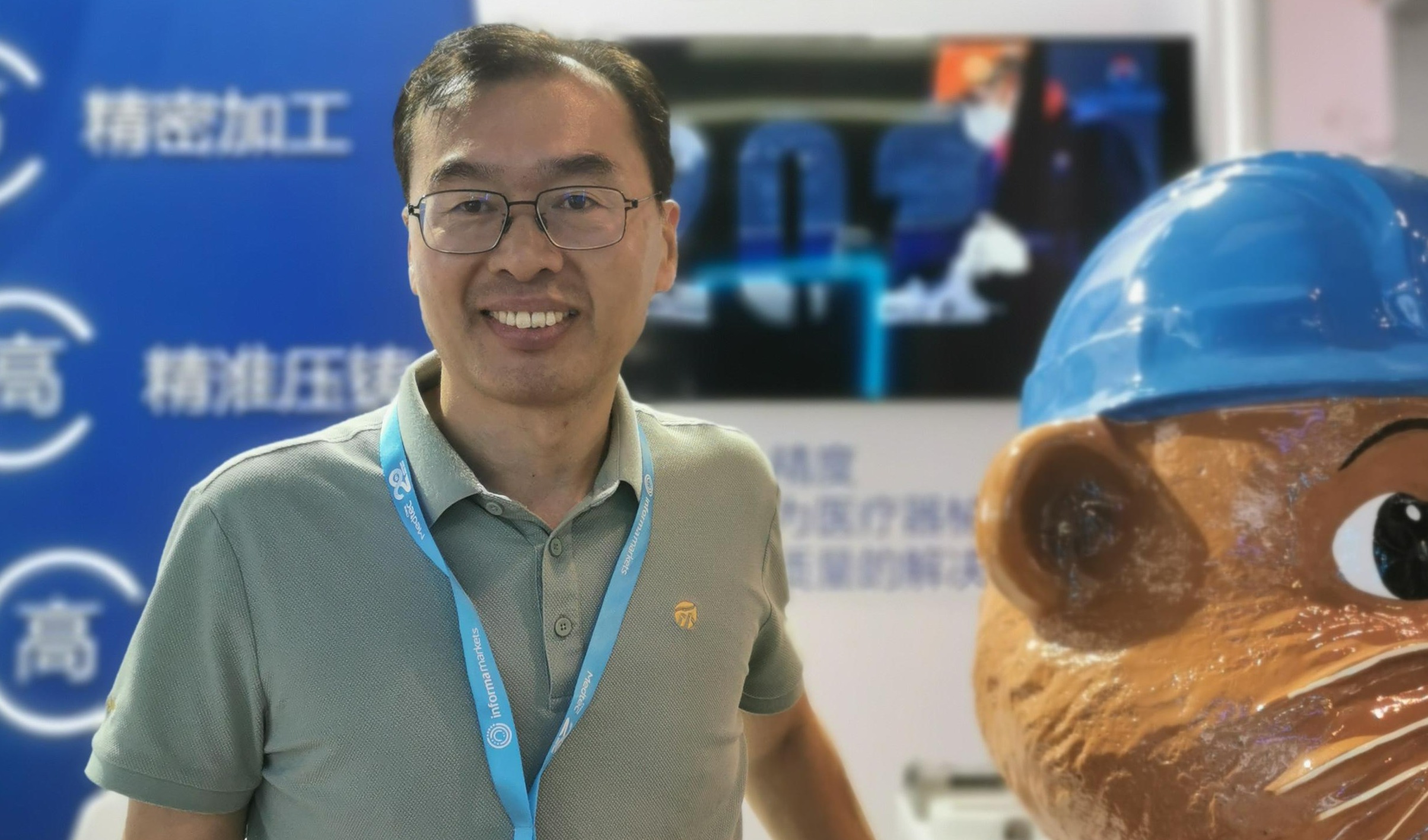 Medtec直击 | 美源金属闪耀Medtec 2024上海，以定制化精密零件赋能医疗器械创新