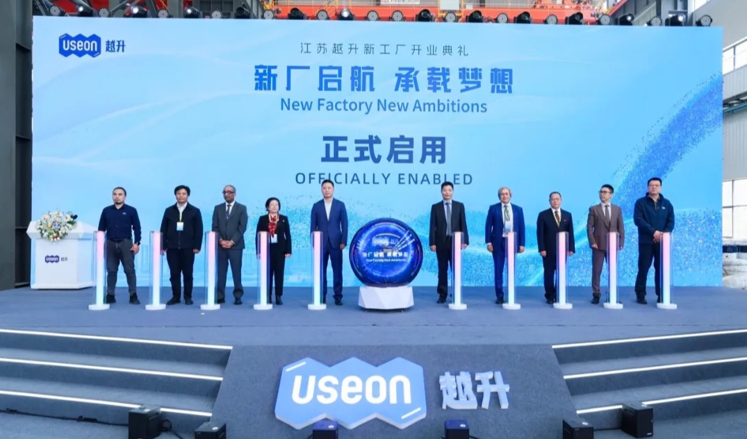 越升科技新厂开业，中国挤出加工行业更进一步