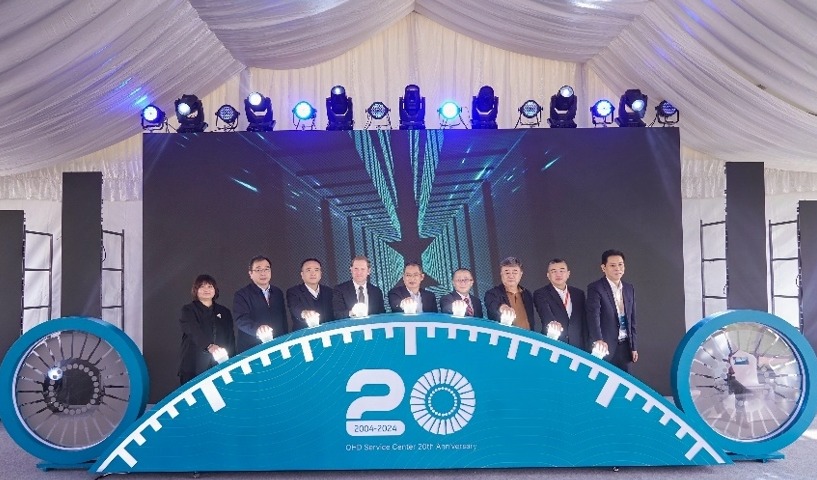 秦皇岛能源服务中心二十周年庆祝活动成功举办，GE Vernova本土化服务成就闪耀新篇