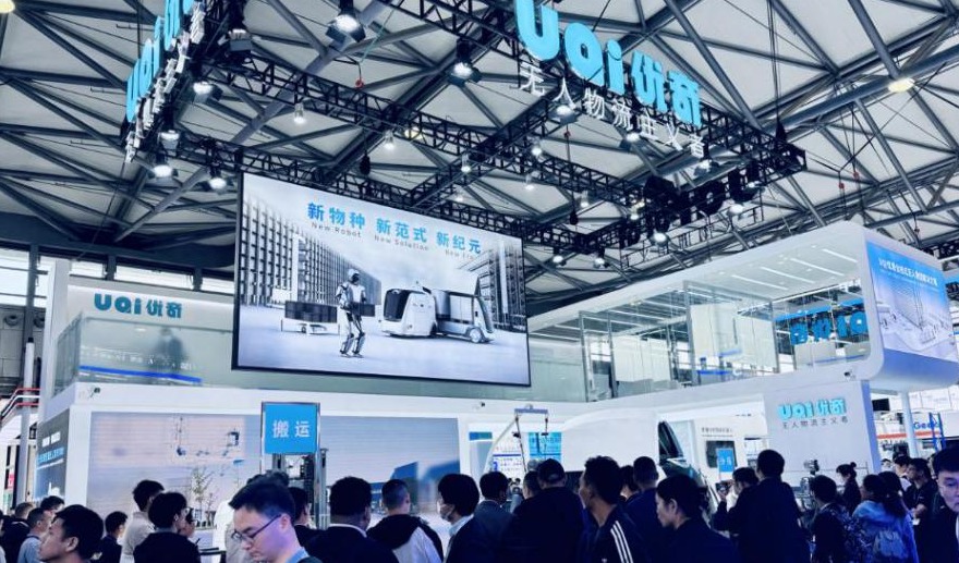 UQI优奇全栈式无人物流解决方案全球首发，已于比亚迪工厂首次应用