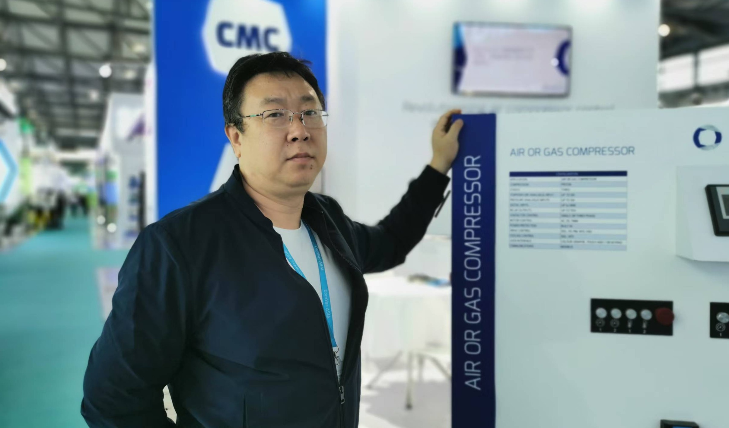 ComVac ASIA 2024 | CMC：成为推动中国空压机出海的关键助力