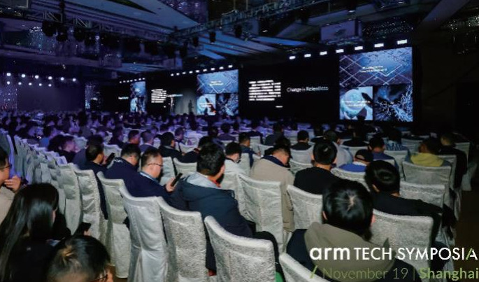Arm Tech Symposia年度技术大会： 诠释面向AI的三大支柱