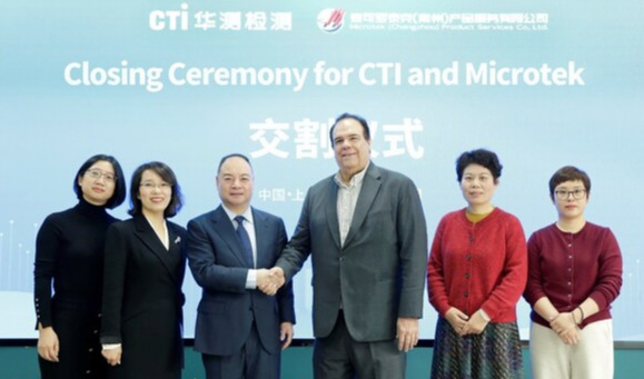 CTI华测检测宣布正式收购常州麦可罗泰克51%股权