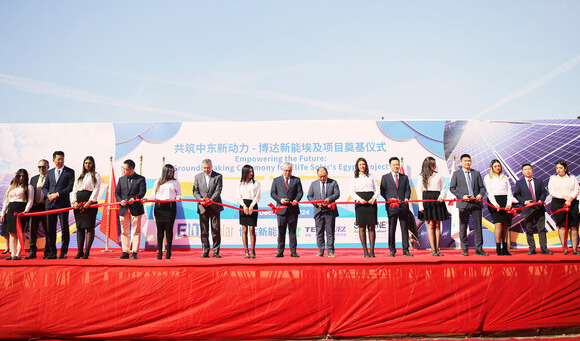 博达新能EliTe Solar埃及项目奠基仪式圆满举行，助力中东新能源转型