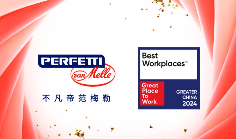 不凡帝范梅勒中国荣膺“Best Workplaces™”  30年耕耘再创佳绩