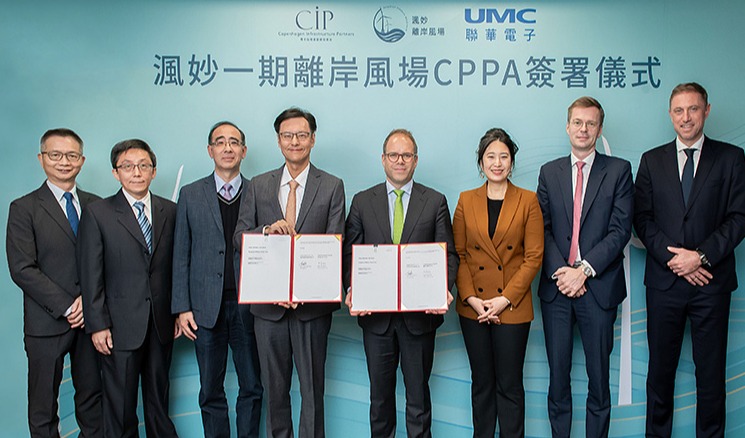 UMC signs 30-year deal with CIP for 30 billion kWh of renewable energy