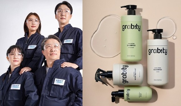 Grabity™: Haircare innovation unveiled at CES 2025