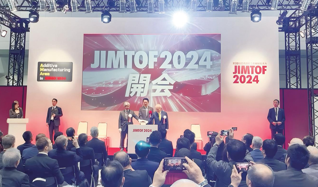 与未来制造同行——第32届日本国际机床展览会（JIMTOF 2024）面面观