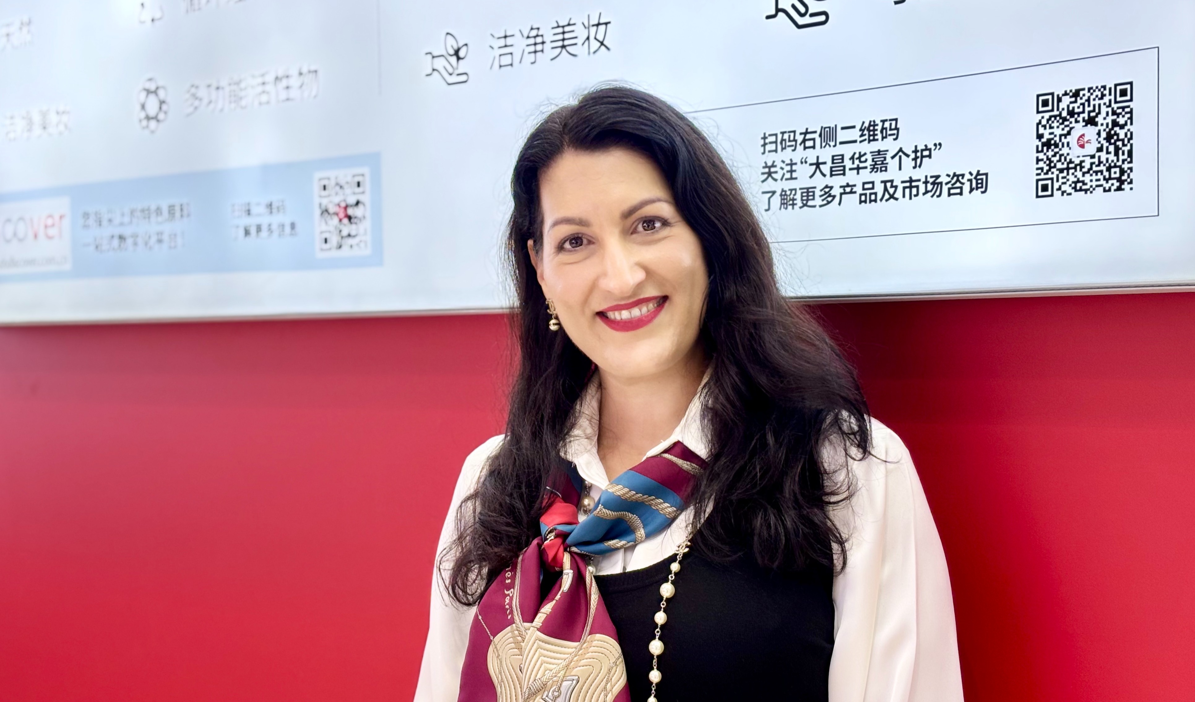 PCHi2025专访：大昌华嘉聚焦可持续原料创新与全球交流价值