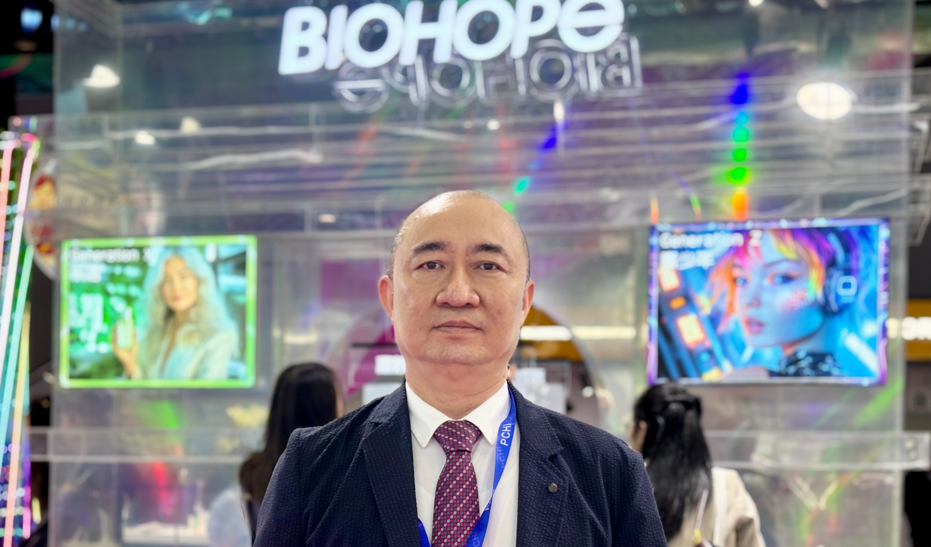 PCHi2025专访：广州百好博创新纳米精华水技术引领活性物应用新方向