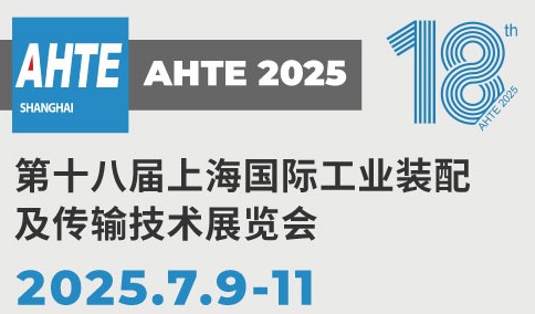 磁悬浮技术赋能智能输送生产线，开启工业制造新纪元