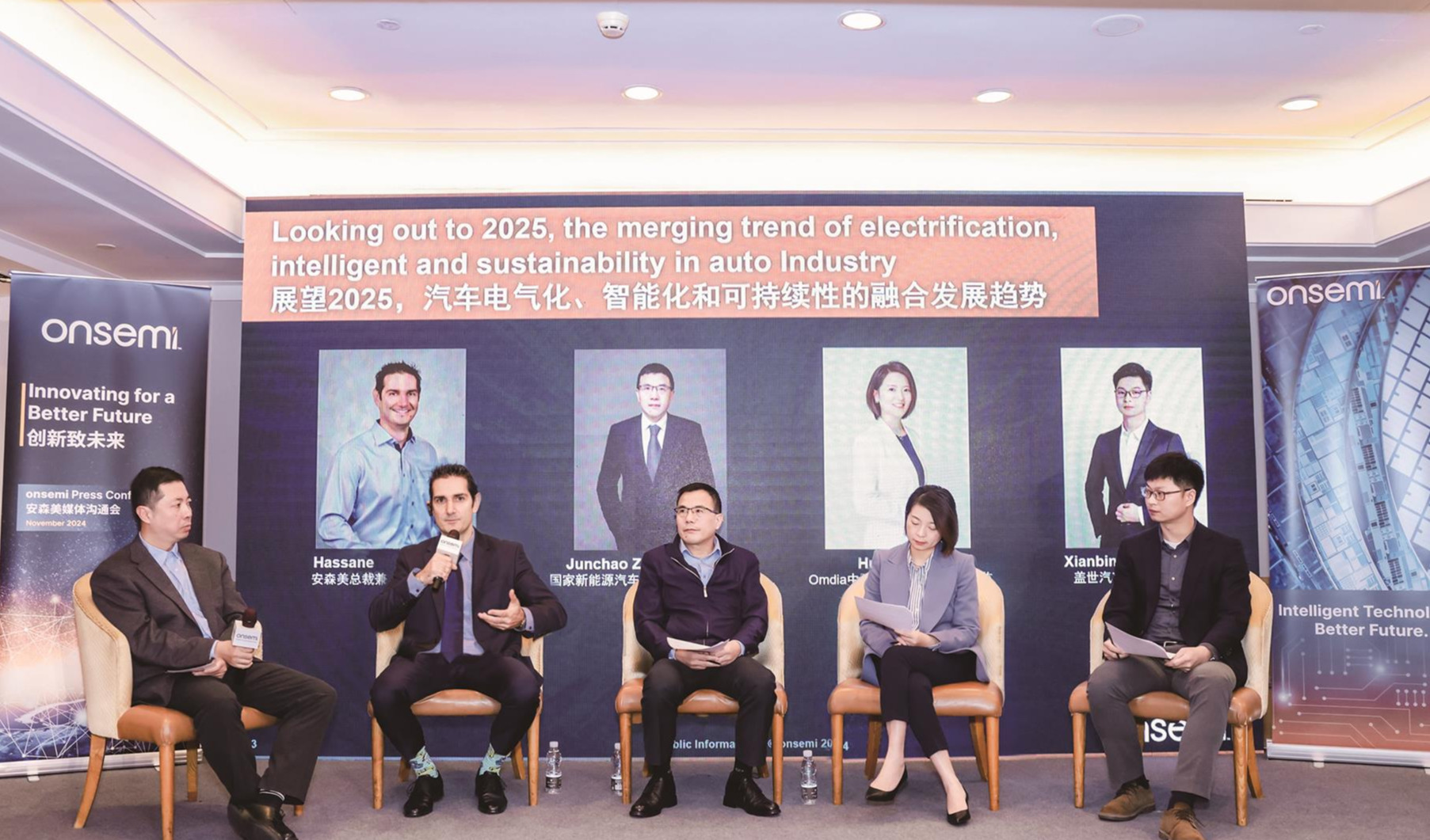 2025年前瞻：汽车芯片行业面面观