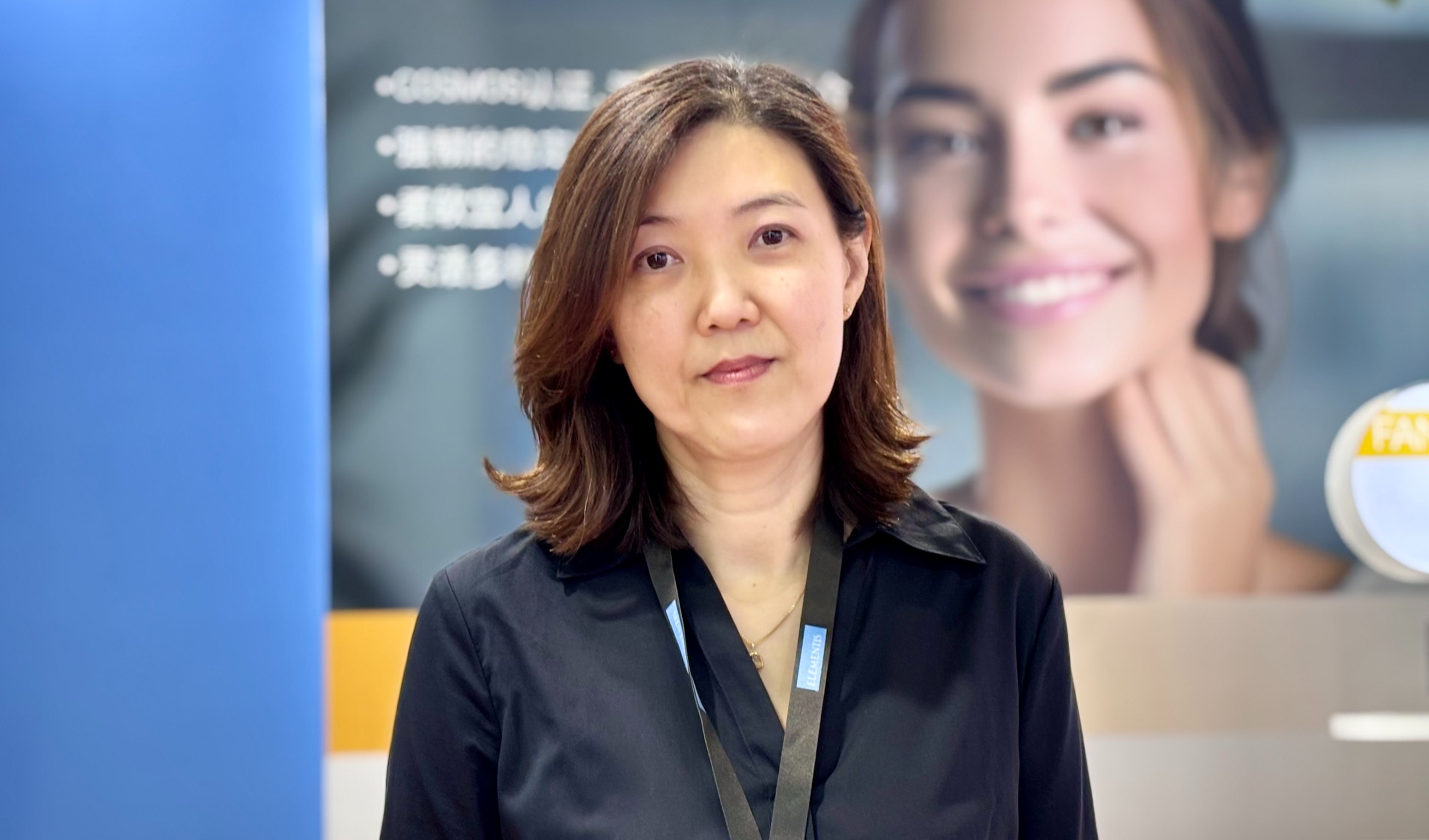 PCHi2025专访：海名斯推出多效合一天然乳化剂，开拓绿色美妆新思路